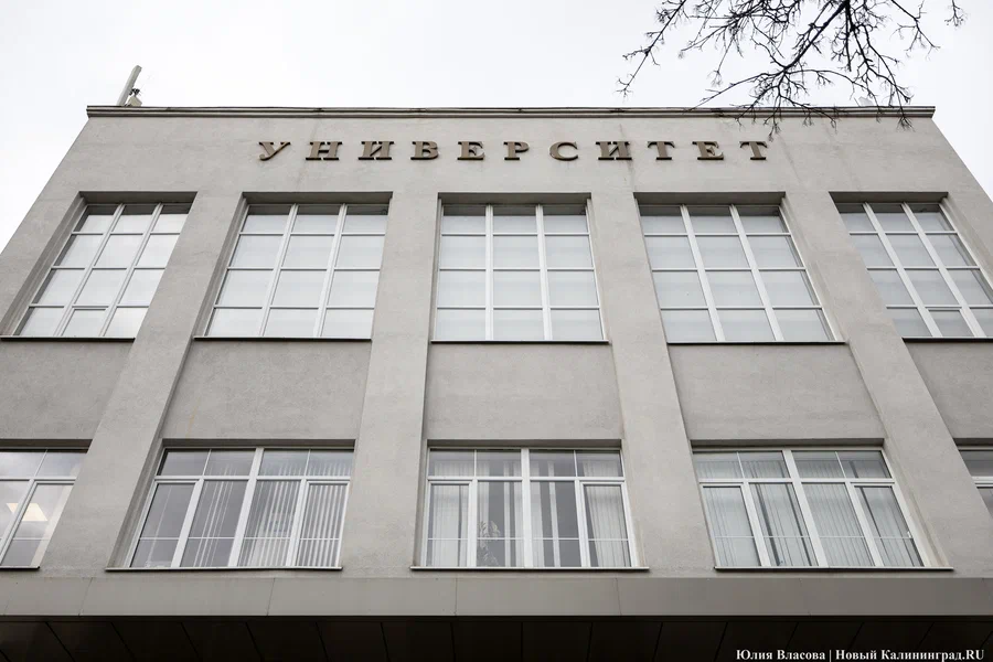 В Калининградской области стартует приёмная кампания в вузы и колледжи