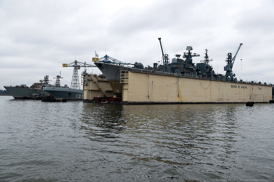 Нет технической возможности: в Москве отказались рассматривать иск «Янтаря» к Минобороны онлайн