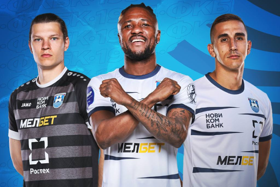 Калининградскую «Балтику» по окончании сезона покинули три футболиста