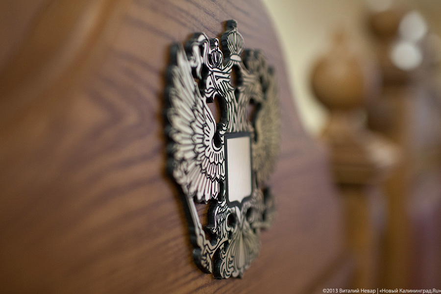 Суд ликвидировал правозащитный центр «Мемориал»*