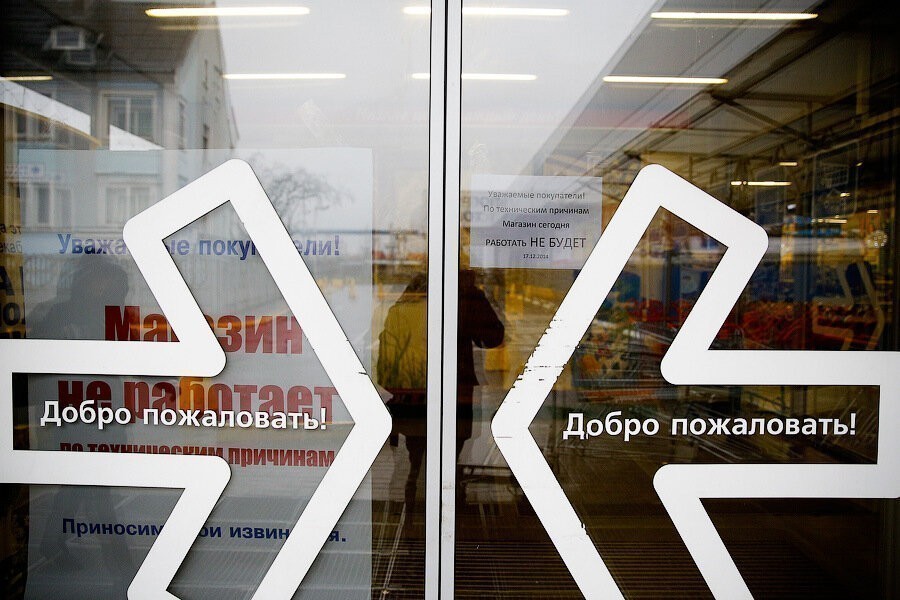 Налоговая: в апреле-мае снялись с учета 250 калининградских предпринимателей