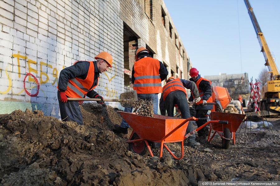 Минстрой РФ: нет речи о принудительном изъятии недвижимости