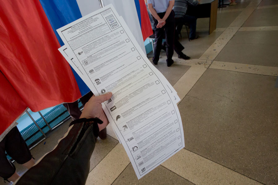К полудню в муниципалитетах региона проголосовали до 30% избирателей