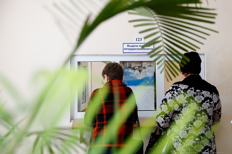 За неделю в Калининградской области кишечными инфекциями заболели 93 ребенка