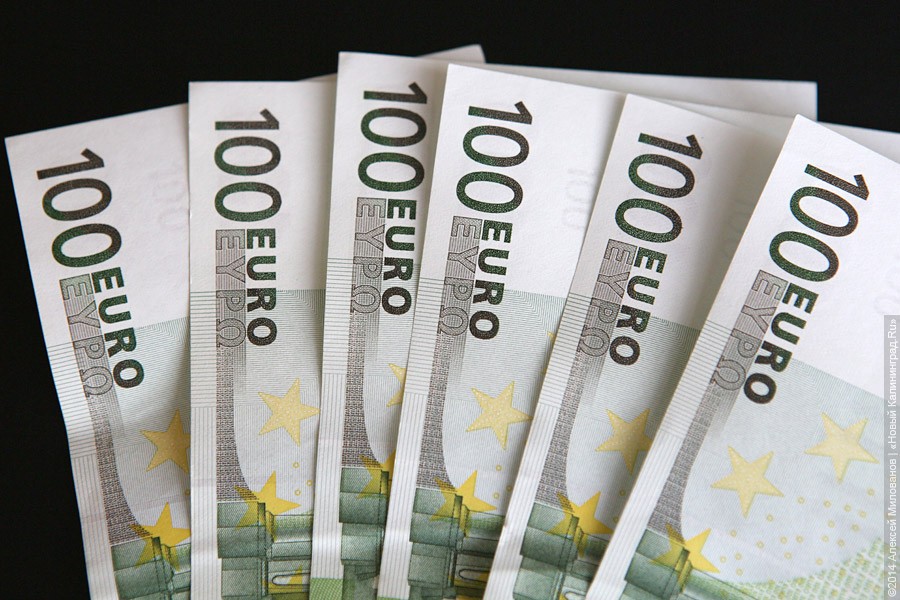 Официальный курс евро снизился до 59,61 рубля