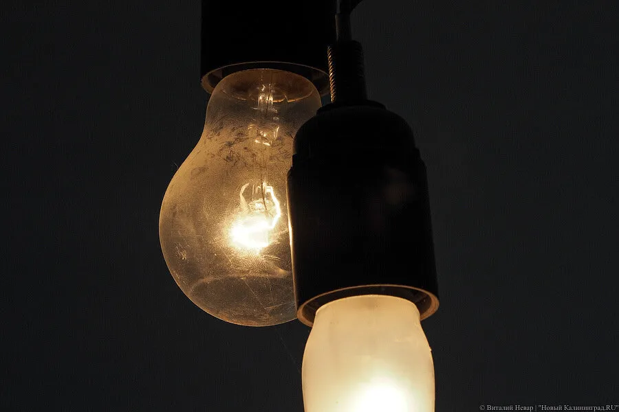 После ударов ВСУ по Белгороду без света остались почти 40 тысяч жителей