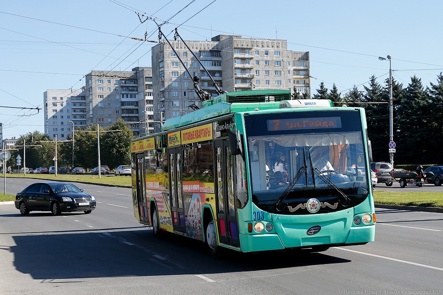 Из-за ДТП по Московскому проспекту больше часа не ходили троллейбусы