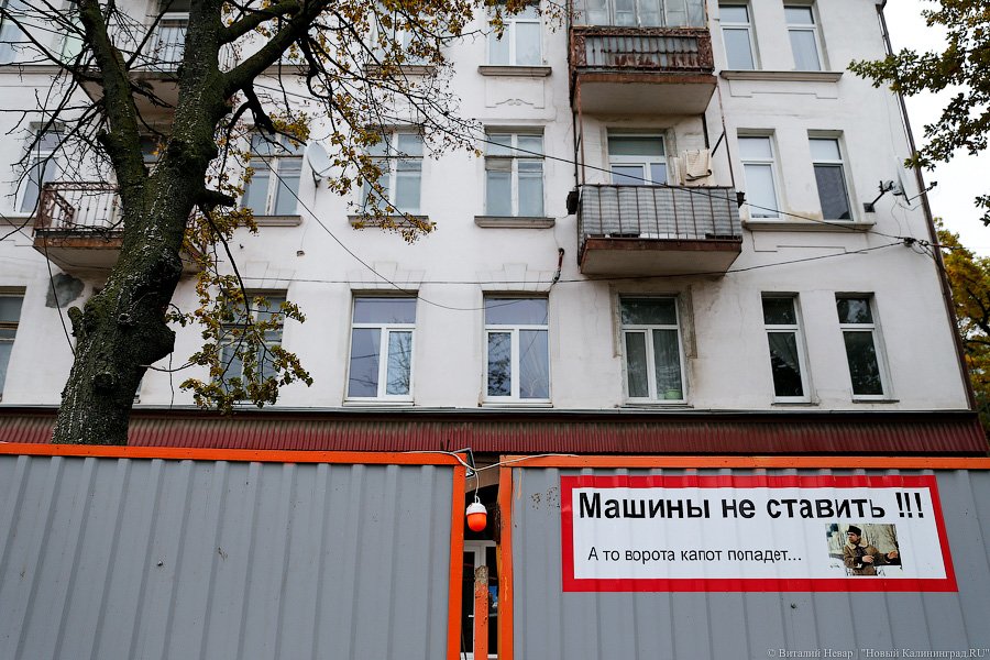 Меньше половины жильцов домов у Высокого моста согласились менять окна