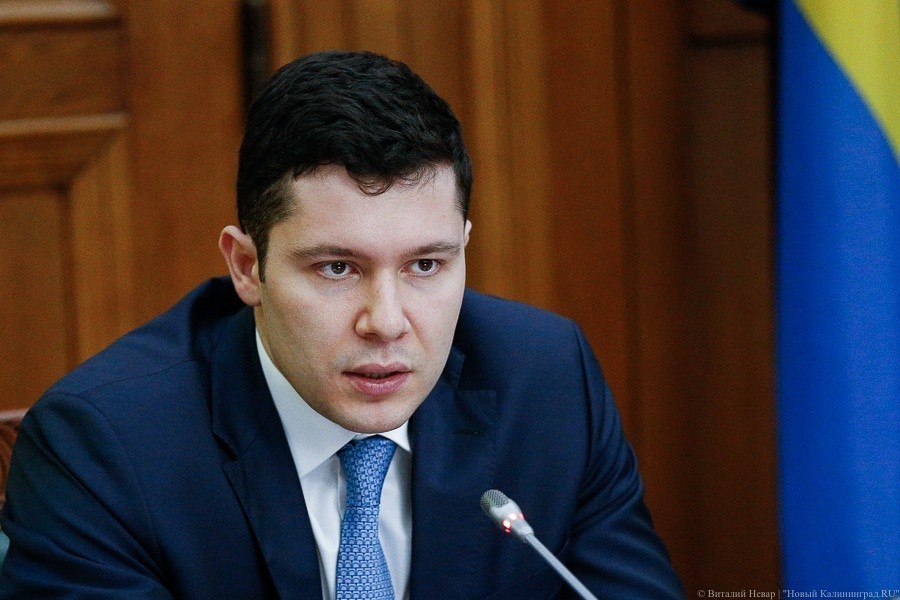 Губернатор: ситуация с распространением коронавируса в регионе крайне тяжёлая