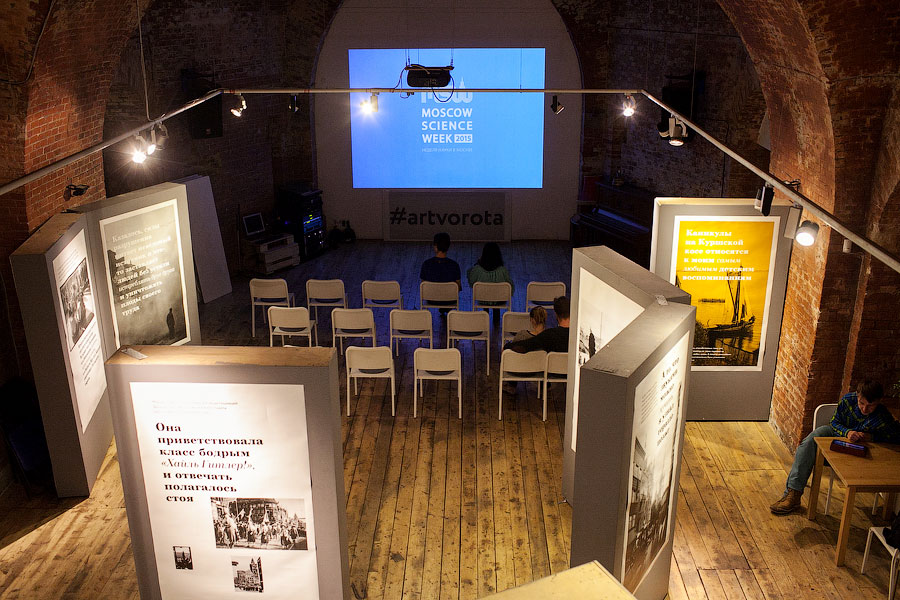 Союз фотохудожников обязали вывезти вещи из Закхаймских ворот до 14 июля