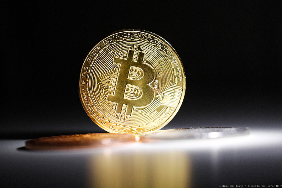 В Светлогорске судят 19-летнего юношу, купившего мефедрон на биткоины