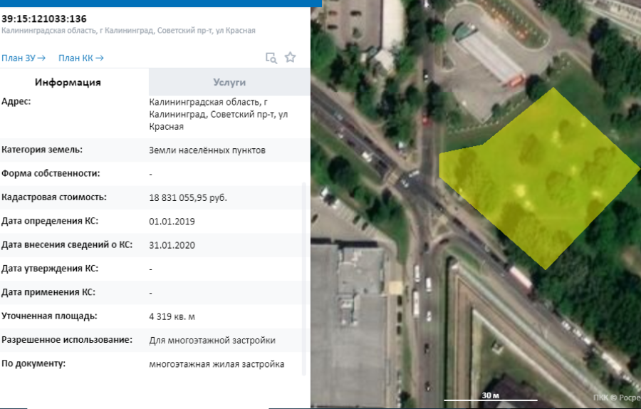 В Калининграде на Советском проспекте возле тюрьмы разрешили построить 16-этажку