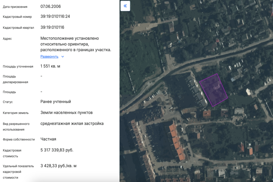 Власти разрешили построить многоквартирный дом на ул. Рабочей в Пионерском