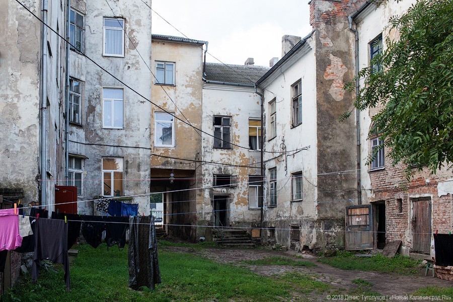 Власти: чтобы расселить весь «дом на таможне» в Советске, потребуется 54 млн руб.