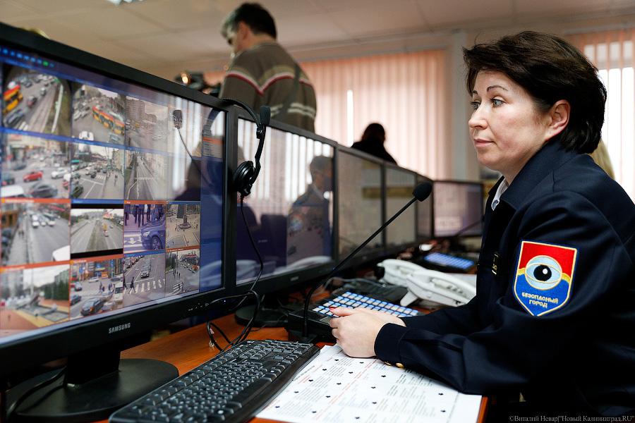 Региональные власти решили купить паводковую сигнализацию за 5,7 млн руб