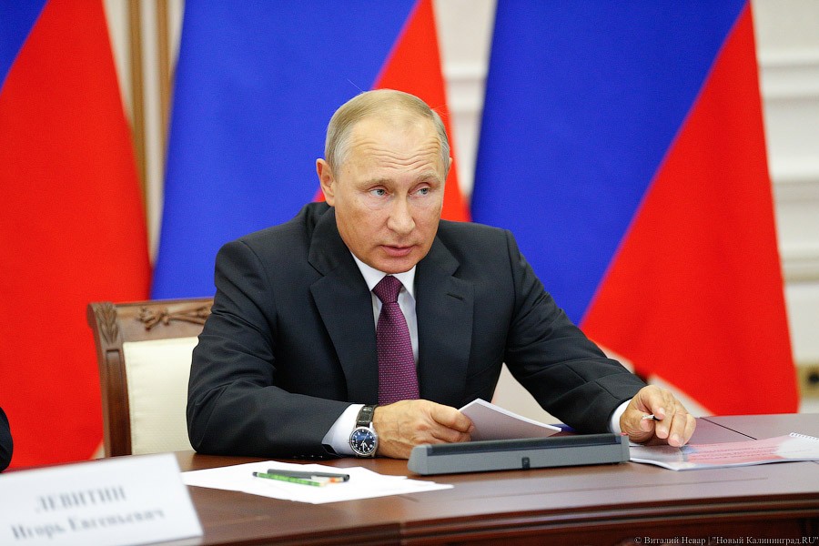 Песков рассказал о цели внешней политики в понимании Путина