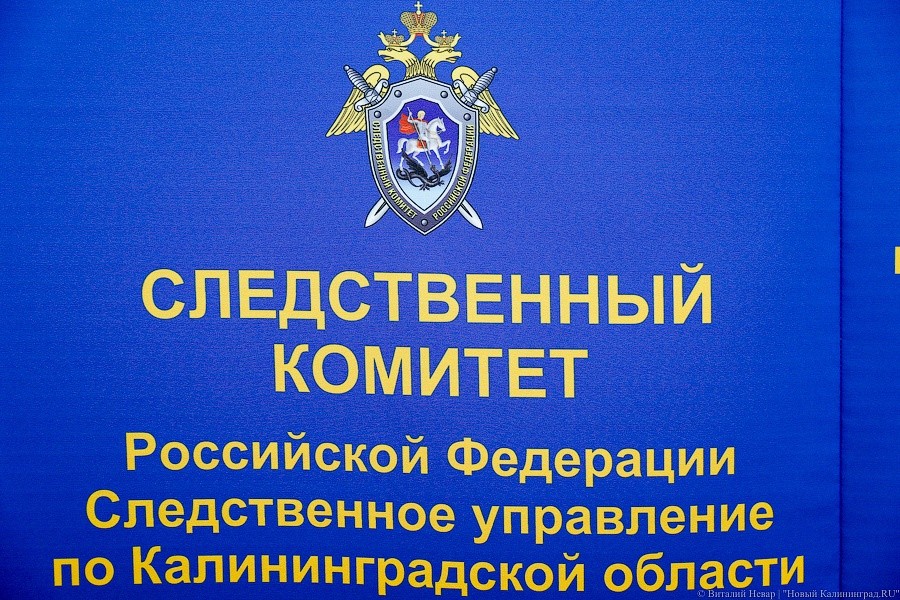 Найденная рыбаками в реке женщина была убита