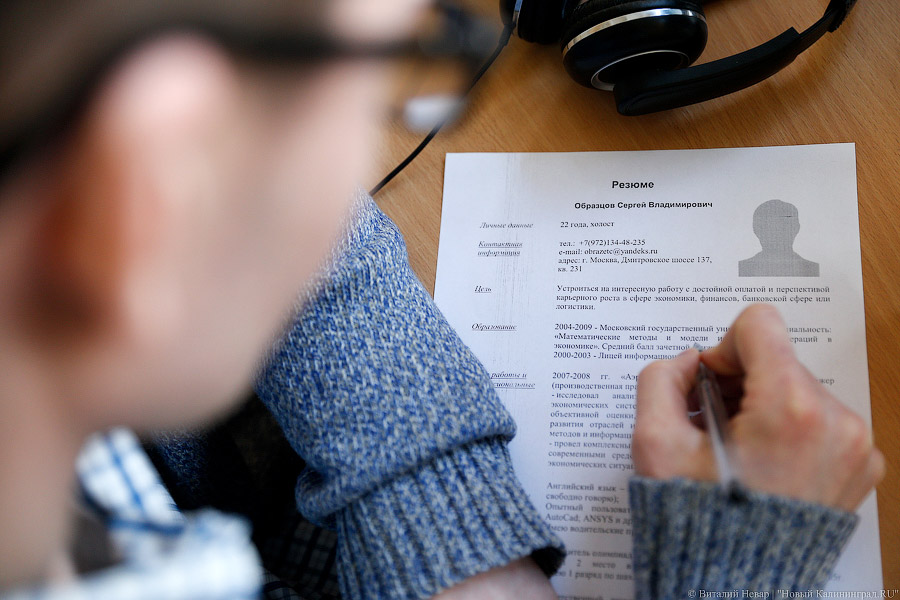 В 2022 году число самозанятых калининградцев выросло почти на 60% 