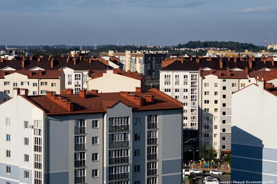 В Росреестре области рассказали о снижении активности на рынке недвижимости