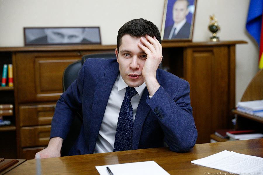 Алиханов — туристам: если вам не нужен цемент, приезжайте, всё хорошо