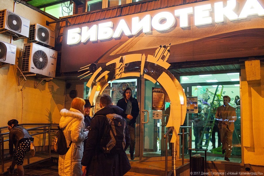 Искусствовед Сергей Кавтарадзе прочитает бесплатные лекции в Калининграде