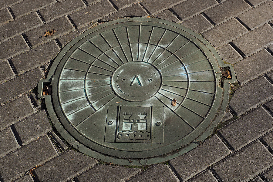 Фонд капремонта просит калининградцев присылать идеи оформления канализационных люков