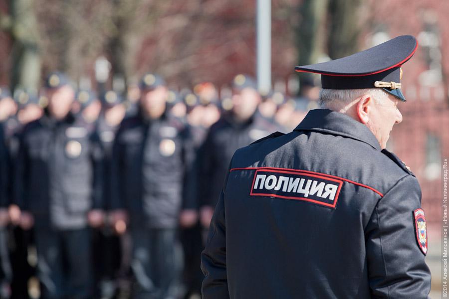 Путин сократил максимальную численность полицейских в системе МВД на 10 тысяч человек
