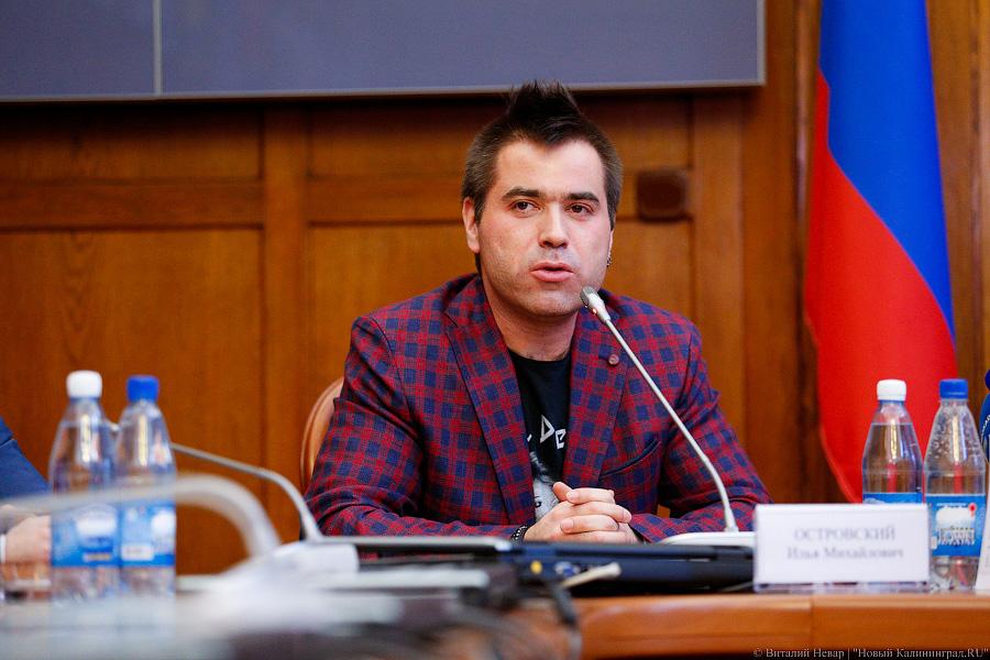 Организаторы «Кубаны» предлагают «пережить девушек топлесс и резиновую женщину»