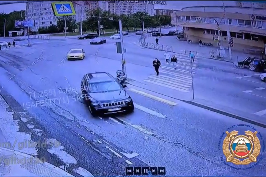 На ул. Гагарина под колёса попал 12-летний велосипедист (видео)