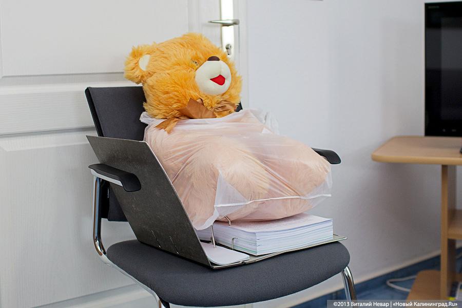 Правительство решило продать два детских садика в Советске