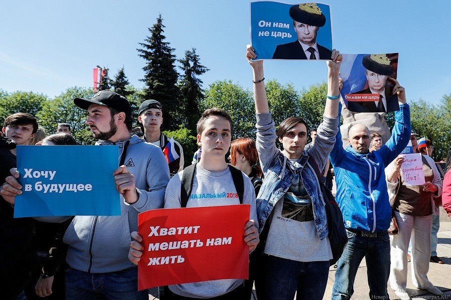 Волонтера калининградского штаба Навального оштрафовали на 200 тыс. рублей