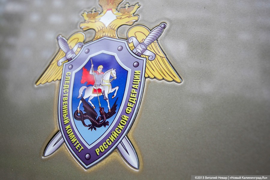 Задержан подозреваемый в убийстве администратора сауны на Киевской (видео)