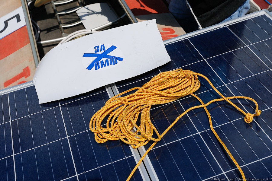 Стартовали: в Калининграде прошли соревнования лодок на солнечных батареях