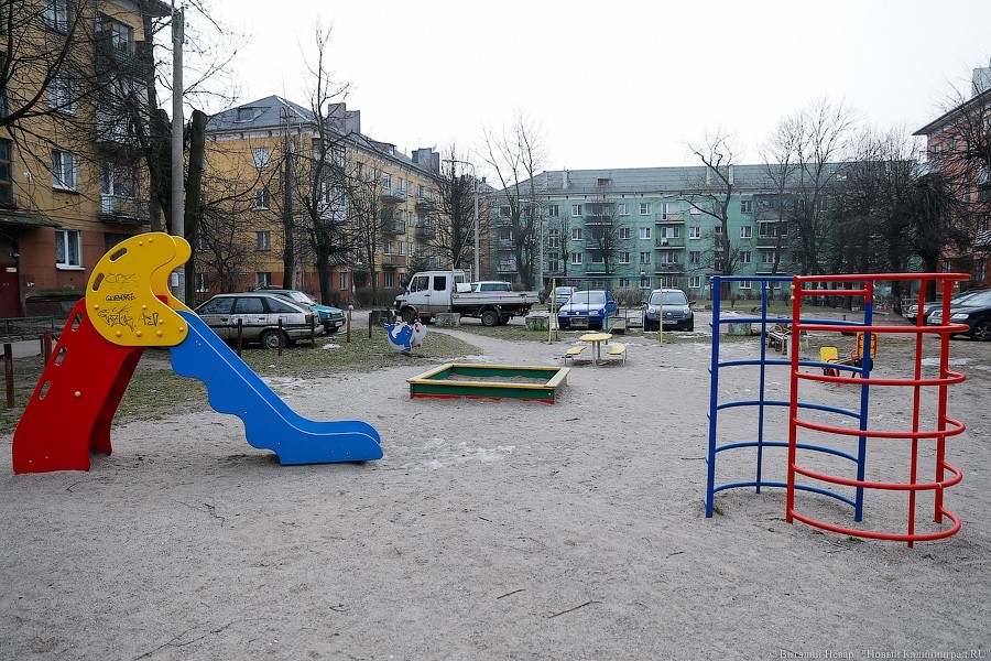 Власти Калининграда составили предварительный список для ремонта дворов в 2019 году