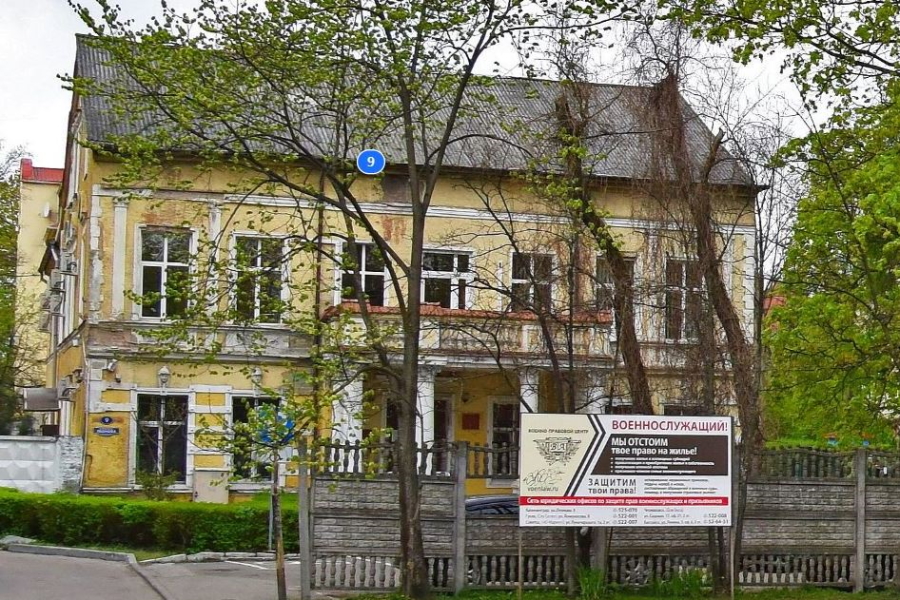 Экспертиза одобрила проект восстановления здания XIX века на Леонова
