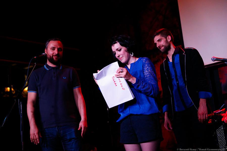 «Номер Один Awards»: почему калининградская музыка больше не собирает залы