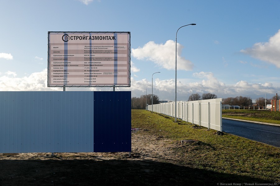 Алиханов рассказал, когда начнётся строительство музейного комплекса на Острове