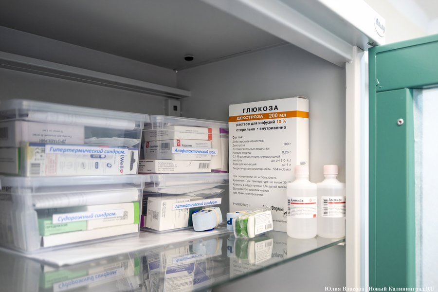 Лекарства и детская одежда возглавили рейтинг подорожавших товаров в октябре