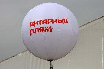 Объявлен первый хедлайнер фестиваля «Янтарный пляж-2013»