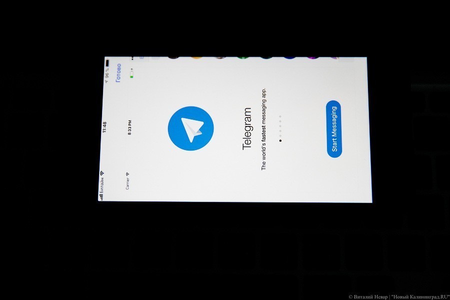 Telegram позволил пользователям удалять любые сообщения