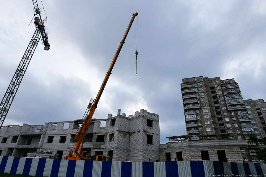 В Калининградской области на треть вырос объём жилищного строительства