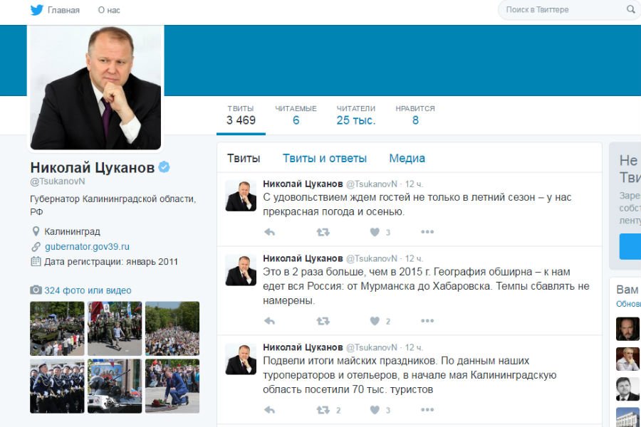 Николай Цуканов: ждем туристов не только летом, у нас прекрасная погода и осенью