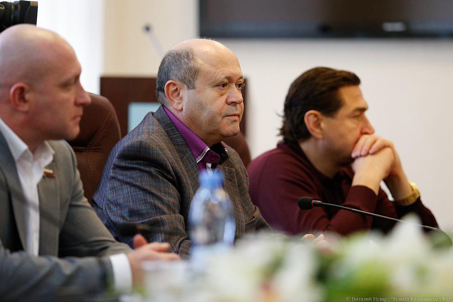 Цикель о спонсорах «Балтики»: решать вопрос нужно в ближайшие месяцы