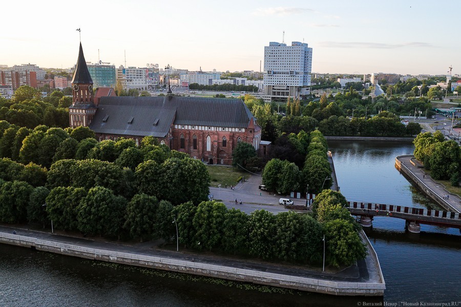 Власти Калининграда: мы не собираемся ничего строить на острове Канта