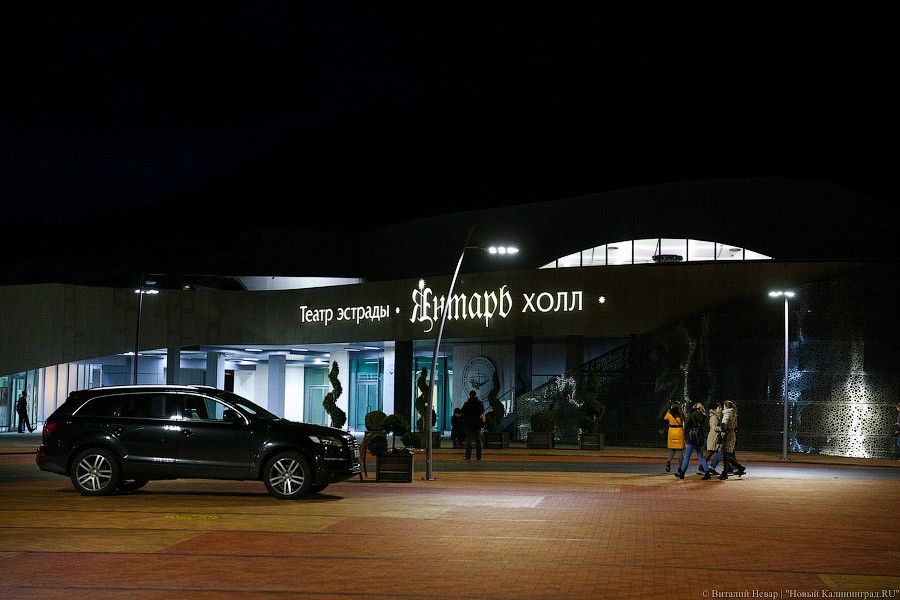 СМИ: за 3 года «Янтарь-Холл» принесет убытков областному бюджету на 160,5 млн рублей