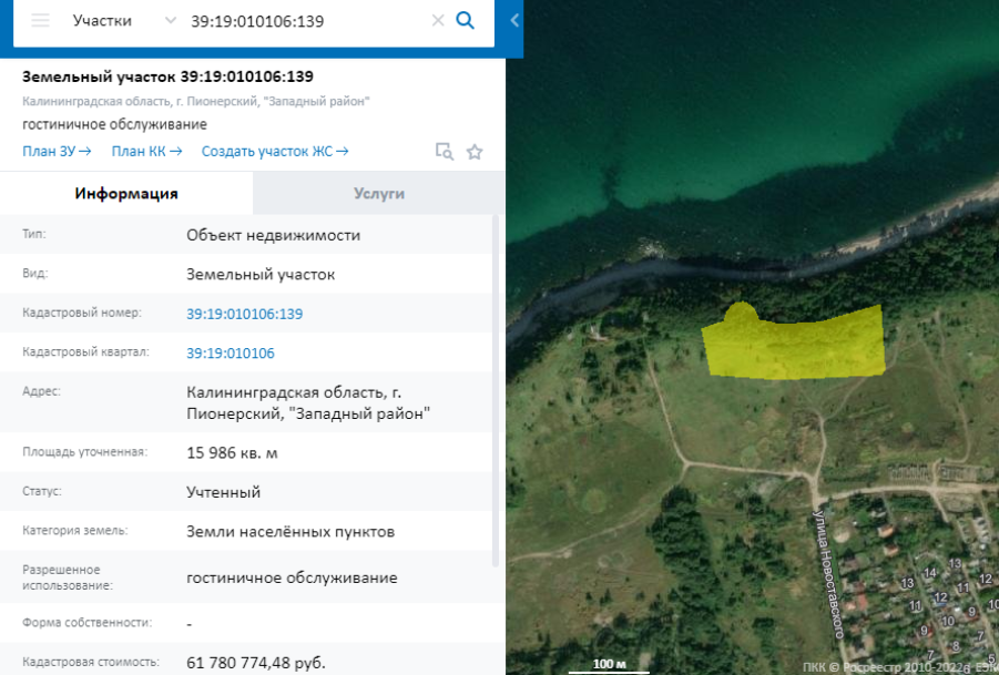 К западу от Пионерского на побережье разрешили построить гостиничный комплекс