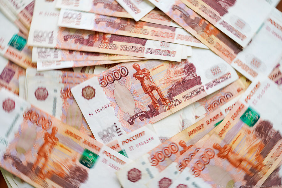 Минфин: обязательства по обслуживанию государственных ценных бумаг РФ исполнены в полном объеме