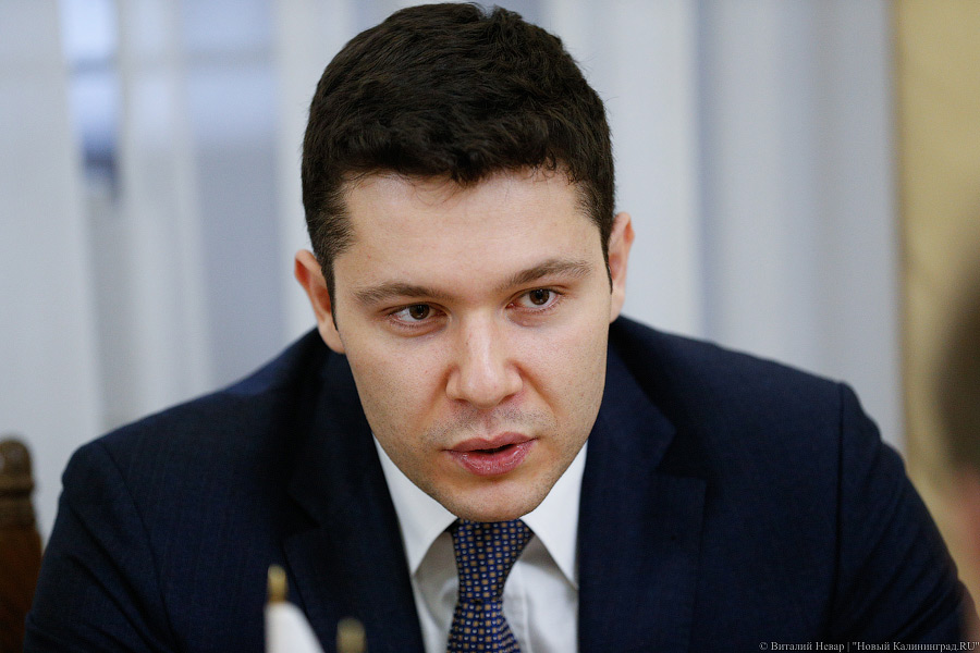Губернатор о пошлинах на вывоз янтаря: говорить, что просто кого-то завоюешь — нет
