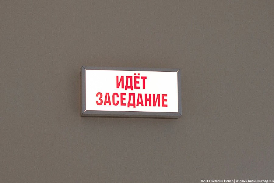 Калининградский ресторан отсудил у посетителя деньги за залитый кровью диван