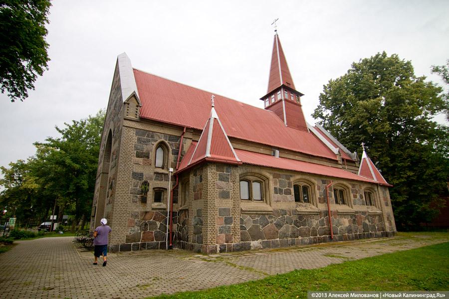 РПЦ отказалась от проведения православного слета в Янтарном